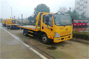 湛河附近24小时救援车电话