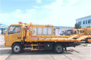 湛河送油救援服务